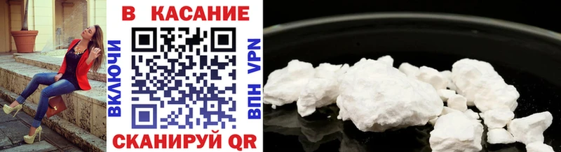 Где найти наркотики Арск Бошки Шишки  АМФ  Гашиш  APVP 