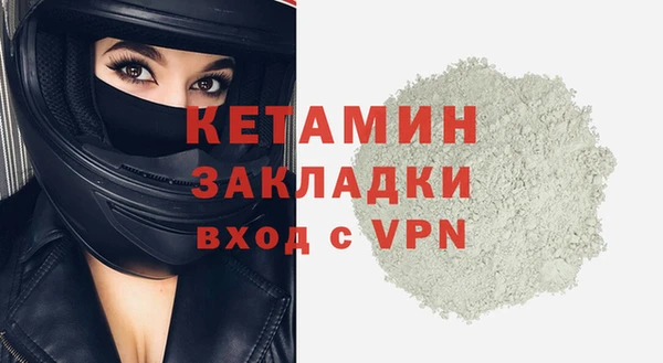 бутират Алзамай