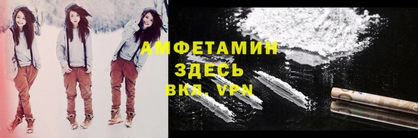крисы Алексеевка