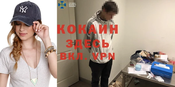крисы Алексеевка