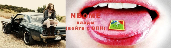 бутират Алзамай