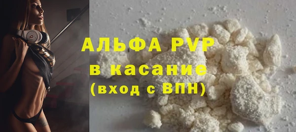 крисы Алексеевка