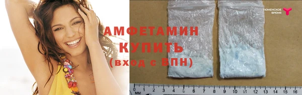 мет Аркадак