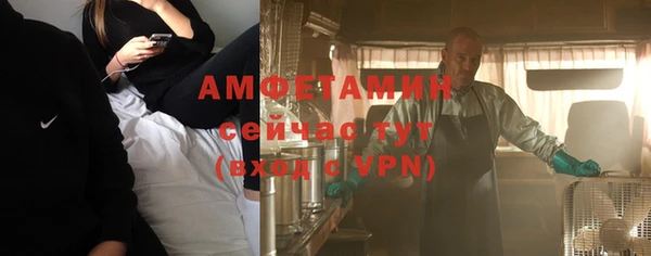мет Аркадак
