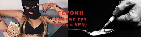 apvp Армянск