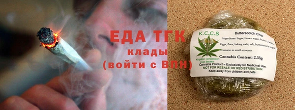 мет Аркадак