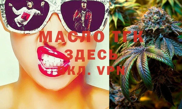 мет Аркадак