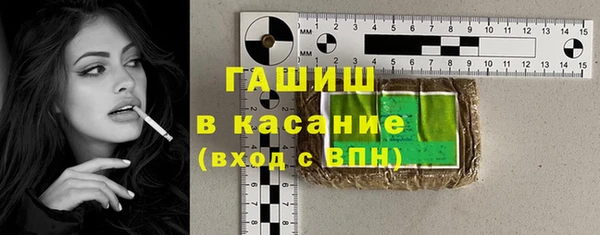 мет Аркадак