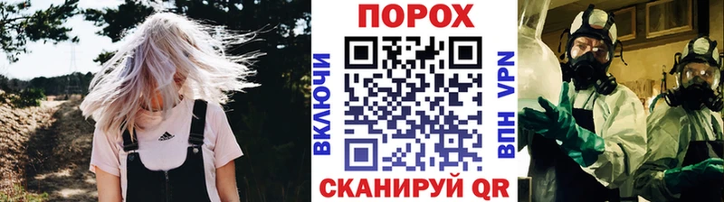 omg зеркало Арск МЕТАМФЕТАМИН Methamphetamine
