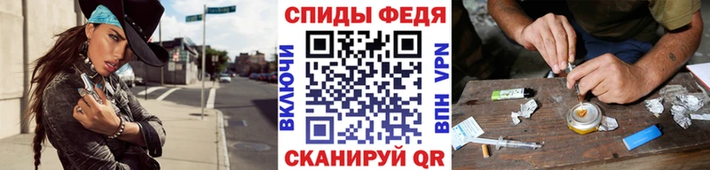 МЕТАМФЕТАМИН мет Арск
