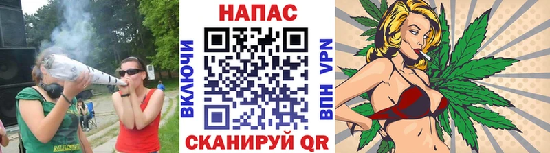 МАРИХУАНА конопля  MEGA онион  Арск 